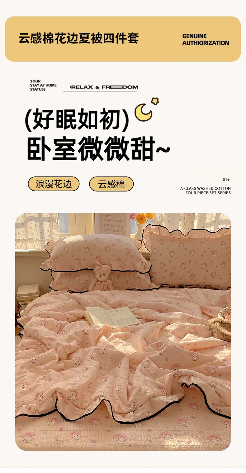 hmqViviiyNSAyin9WuaQt/gmEkOqbZm0Pv0d